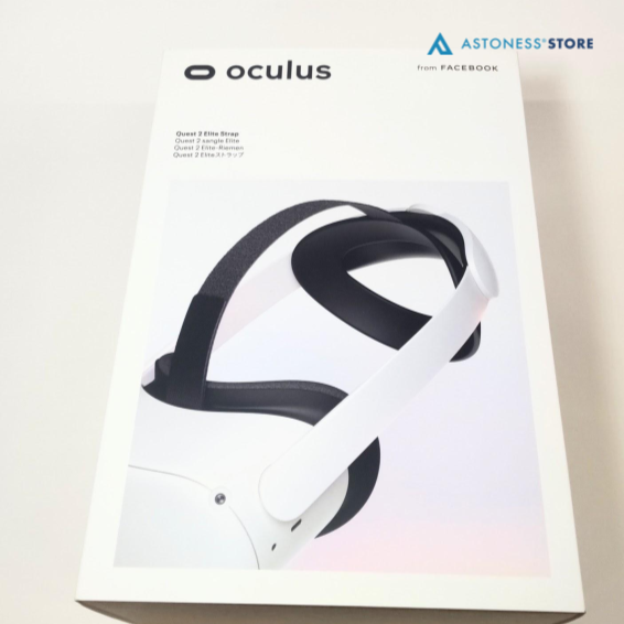 (中古)Meta Quest 2 Eliteストラップ