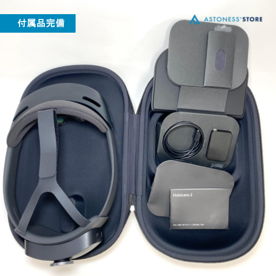 (中古)HoloLens 2