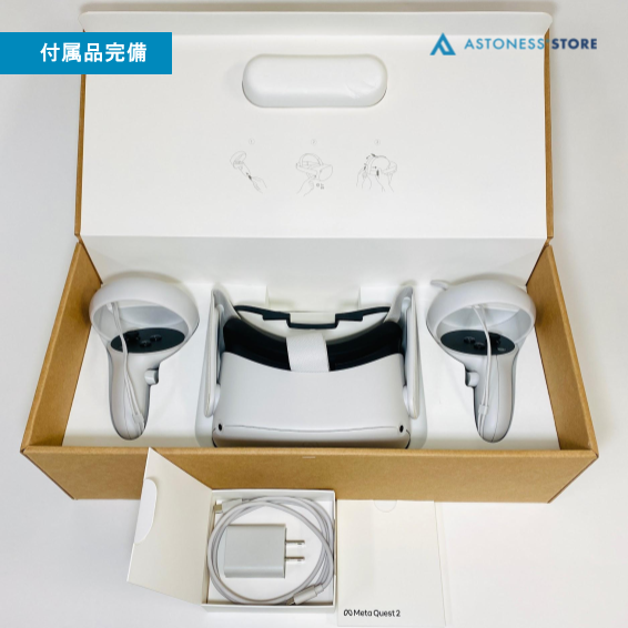 (中古)Meta Quest 2 256GB