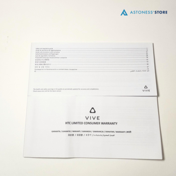 (中古)HTC VIVE XR Elite