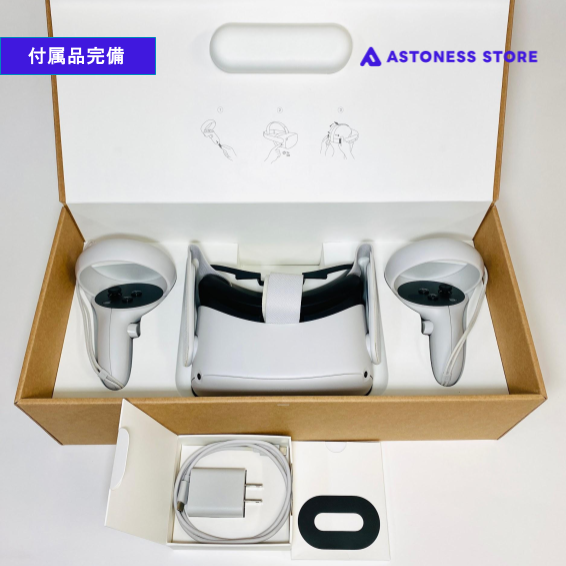 （中古）Meta Quest 2 64GB