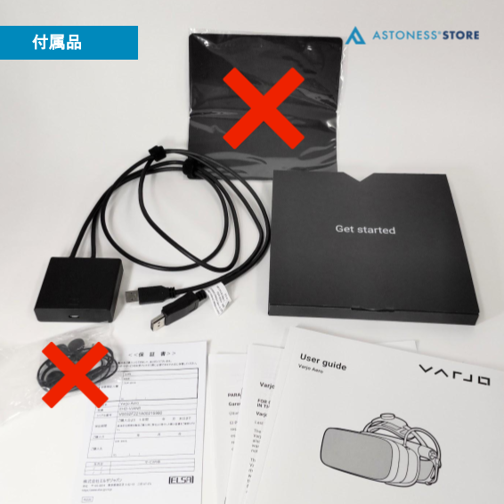 中古)Varjo Aero – アストネスストア 中古)Varjo Aero – アストネスストア