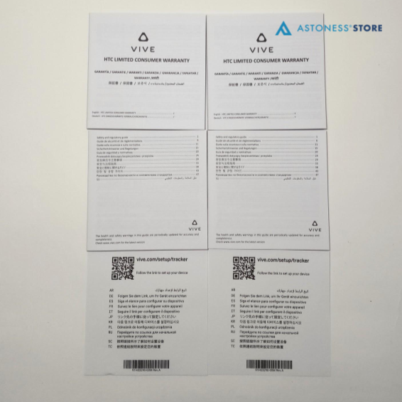 （中古）HTC VIVE Ultimate Tracker