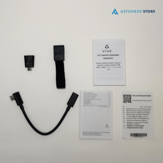 （中古）HTC VIVE Ultimate Tracker